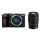 Nikon Z5IIc czarny + Z 24-200mm f/4-6.3 VR - 1602523 - zdjęcie